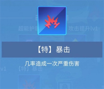 比特大爆炸