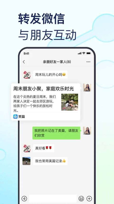 ƪappٷѰv10.9.7