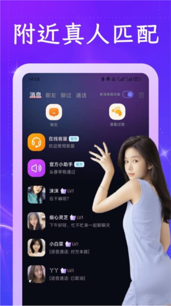 app°汾v10.27.1