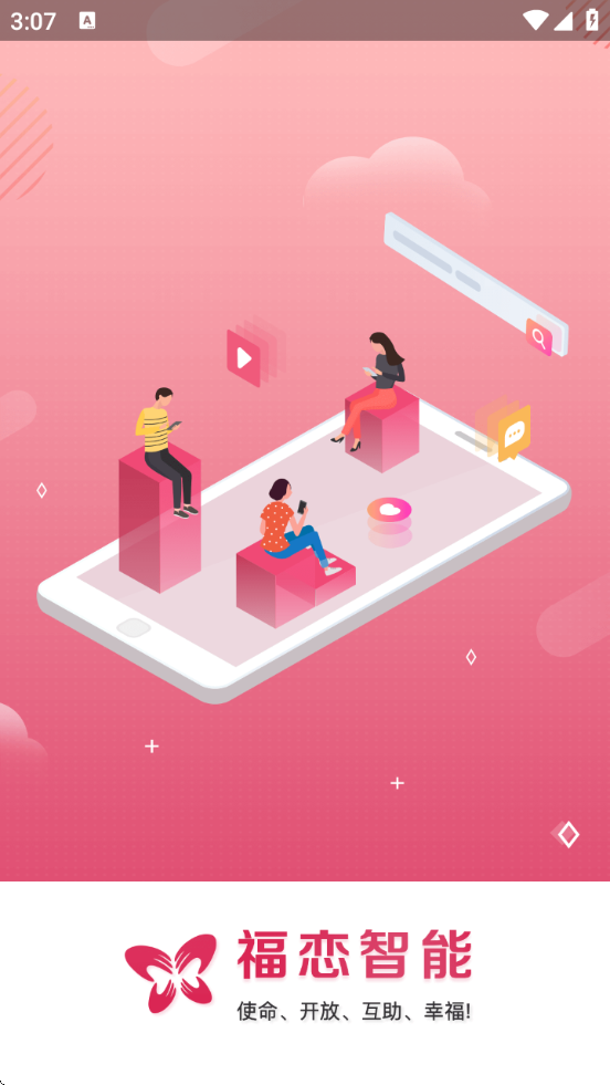 v1.3.26