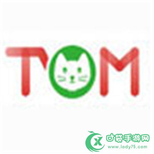 汤姆叔叔新区