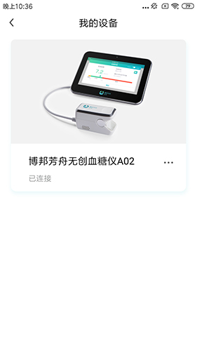 Ѫv2.0.03