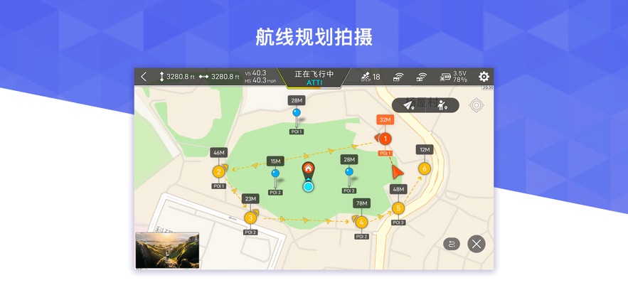 FIMI Navi 2025׿氲װv1.0.44.20302 ֻ