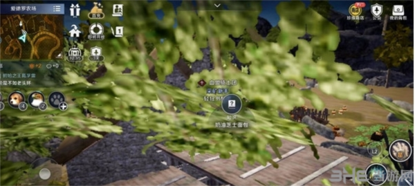 黑色沙漠手游图片10