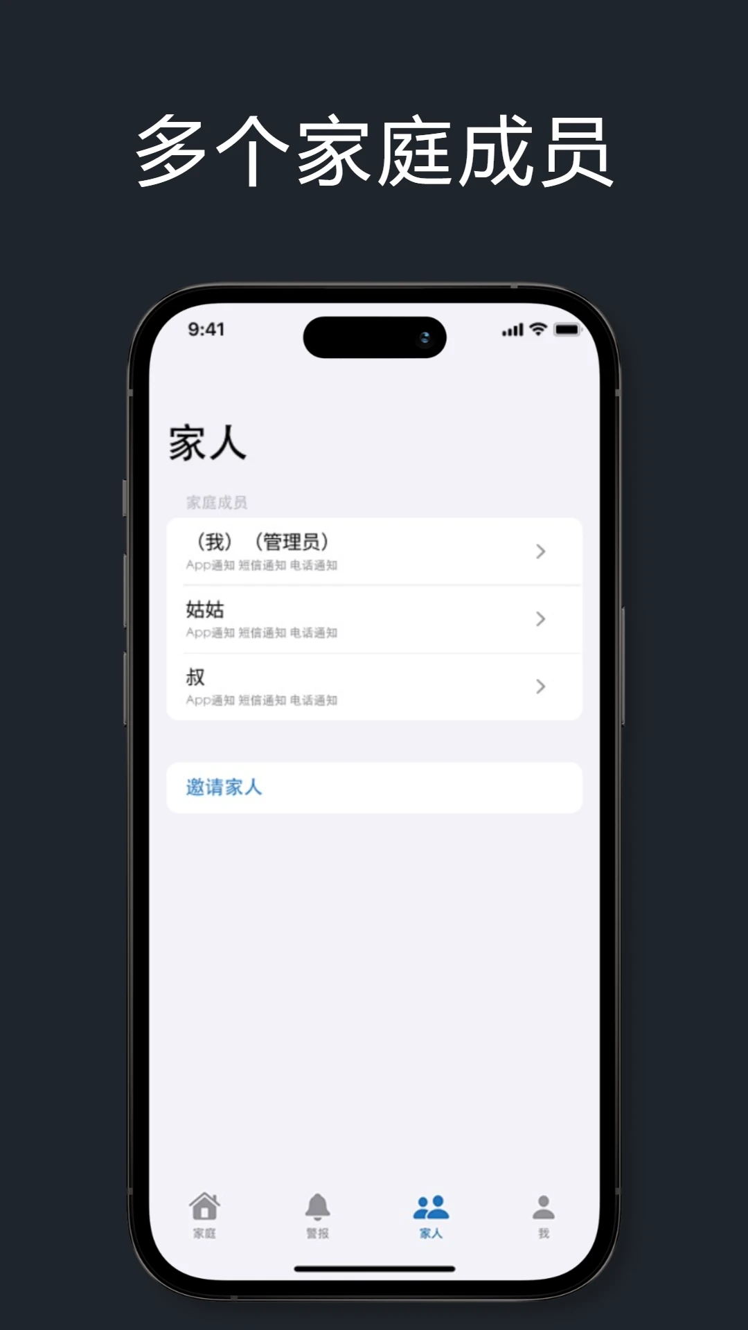 ͫͥ׿v1.2.3