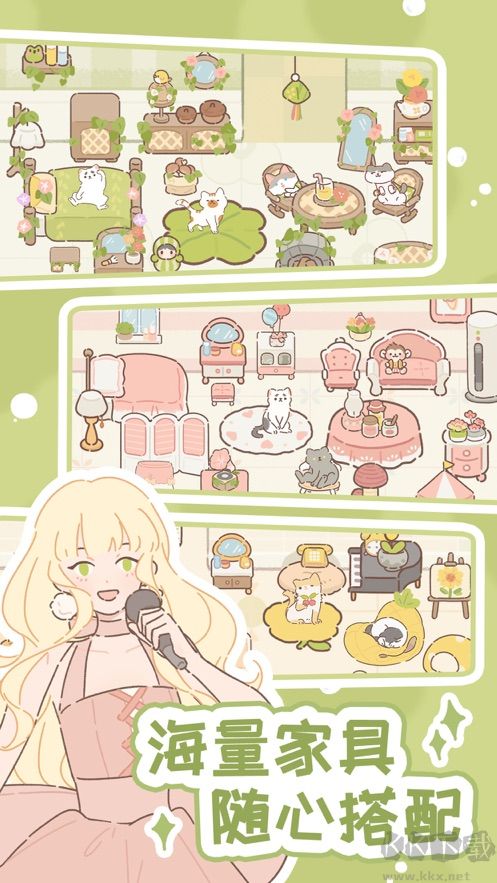 遇见你的猫(Purrfect Tale)正版v2.14.0安卓版 
