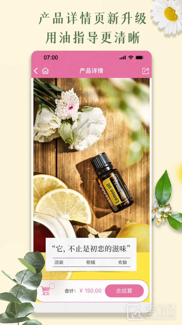 多特瑞 v4.10.36