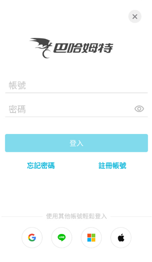 巴哈姆特动画疯