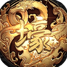 富豪传奇手机版下载 v1.0.0