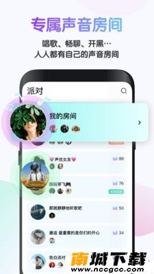 预览图3