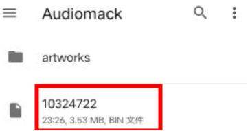 Audiomack下载的歌曲怎么导到本地2