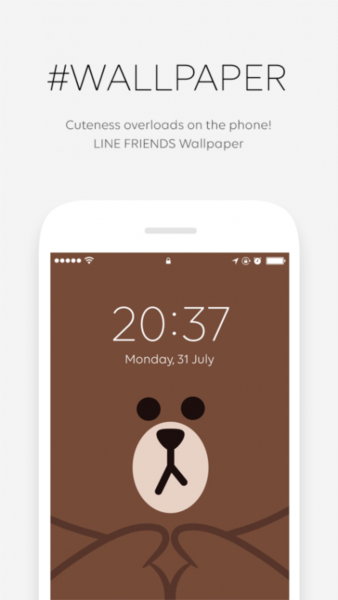 LINE FRIENDS app4