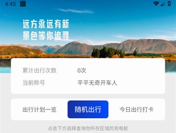 廖寥星1