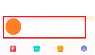 vivo游戏应用中心