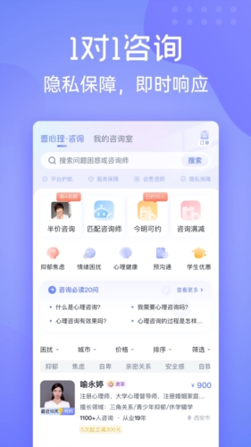 Ҽٷv10.1.20