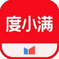 度小满金融 V10.6.1下载