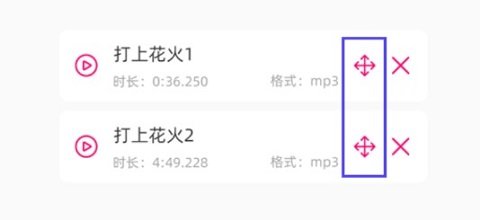MP3Cutter