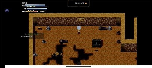 恶魔之塔消失的世界手机版