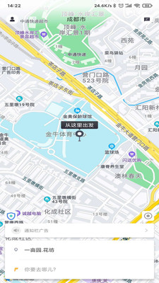 柯柯代驾app 1.0.0