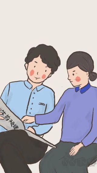 我要如何说再见正版v1.00.28安卓版 
