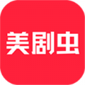 美剧虫v1.3