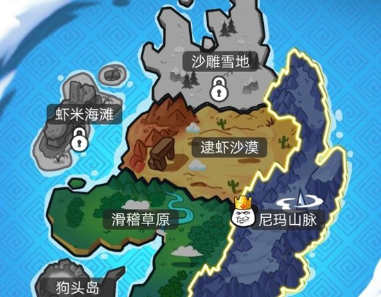 表情包战争无敌版MOD菜单游戏介绍1
