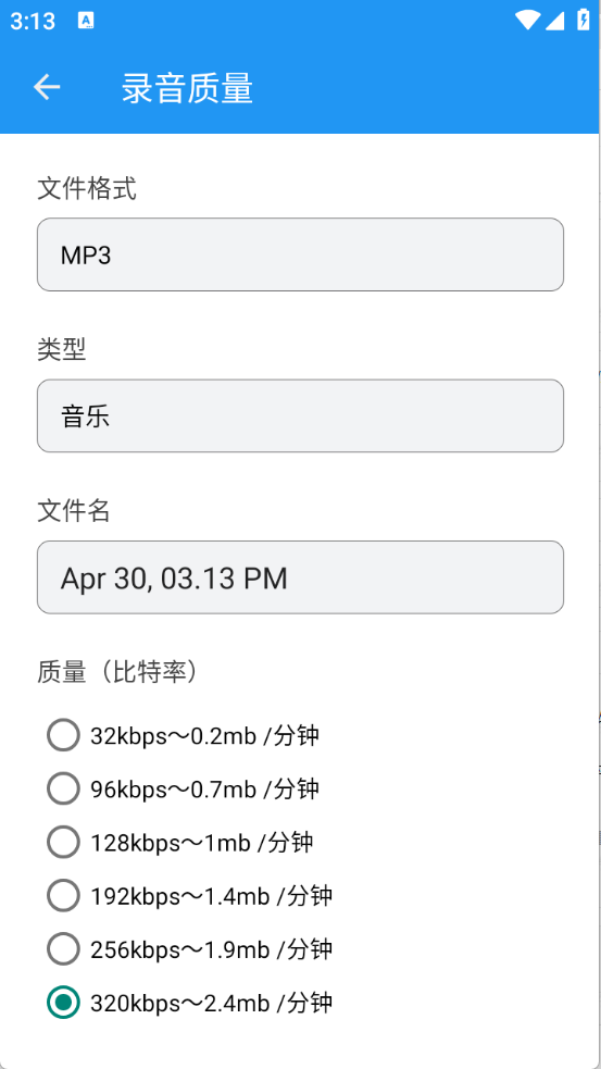 ЧAPPװ׿v1.0