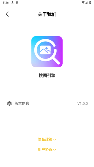 搜图引擎图片