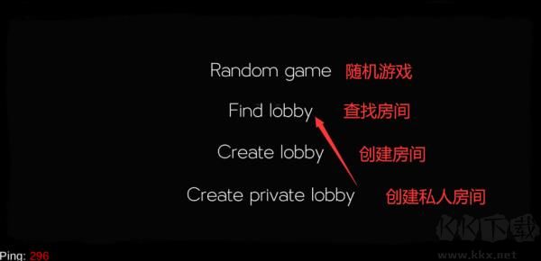 LastNight（最后的夜晚）手机版v1.4安卓版 