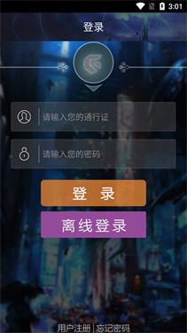 聚游游戏平台手机版