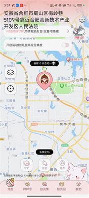 ۹켣2