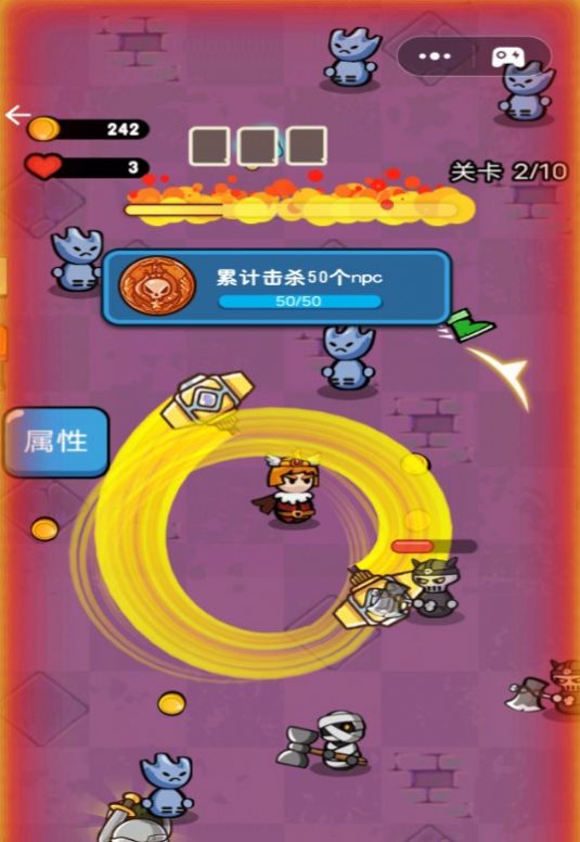 勇士大闯关 v1.1手游下载