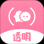 全局透明壁纸秀 v2.1.7