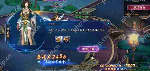 绝世仙王法宝怎么进阶