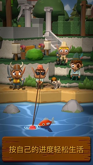 海上小镇官方版下载 v2.3.2