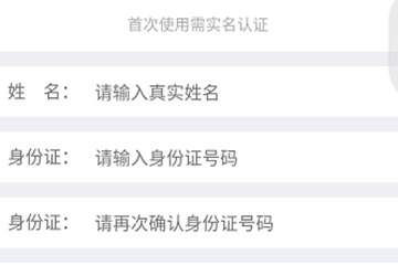 img_localize_14b94465098ad67bc760b82a7daed24e_360x240.jpg