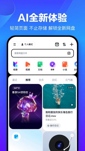 ٶ̰׿ƶv13.1.7