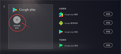 kuyo游戏盒app截图16