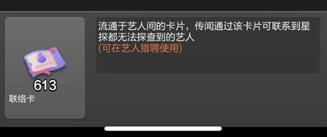票房大卖王vivo版本