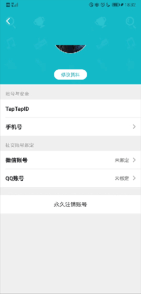 taptap发现好游戏app下载