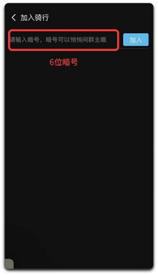 维迈通多多11