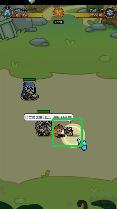 勇者防御手机版 v3.1.0安卓版 