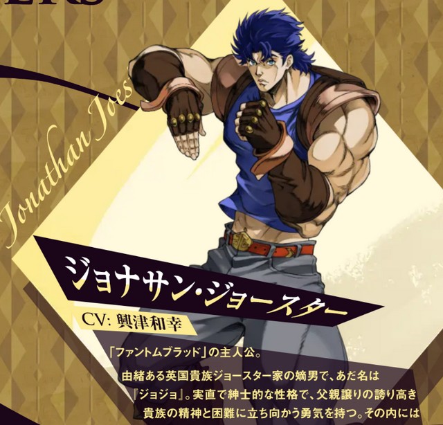 JOJOðŷŷƼ