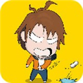 皮皮漫画免费阅读