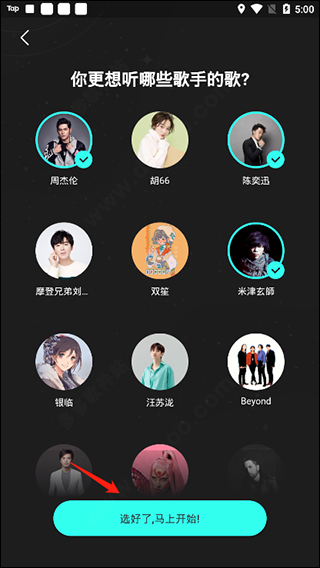 波点音乐6