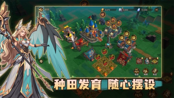 Ǳ˵2Ӷֻv1.00.06׿