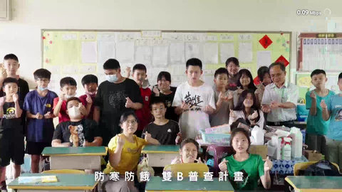 蘑菇TV盒子版