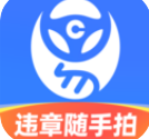 车行易APP官方版 v8.8.1安卓版