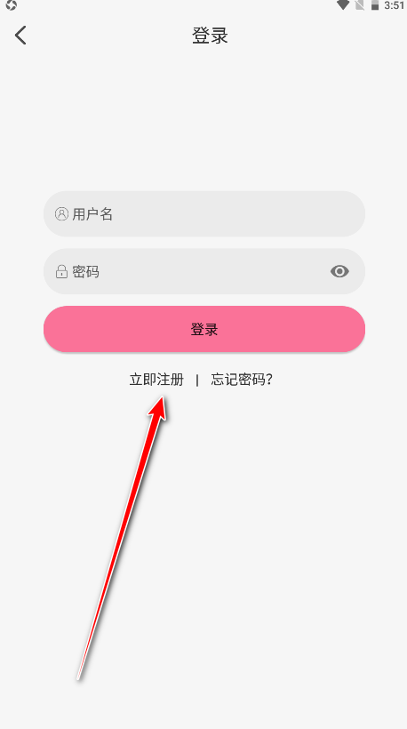 mifun最新版