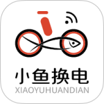 小鱼换电租车 V2.5.2